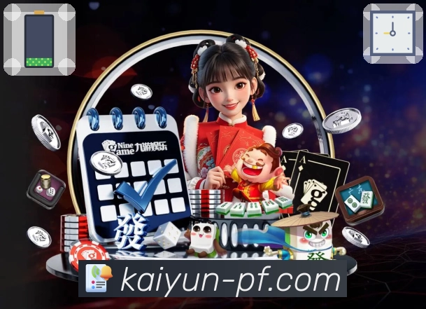 全领域服务体系