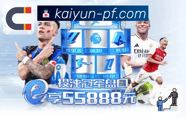 品牌荣誉 见证初心